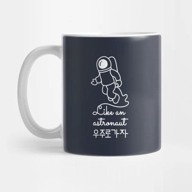 Stray Kids Coffee Mug - Official KPOP Merchandise for STAYs in UAE