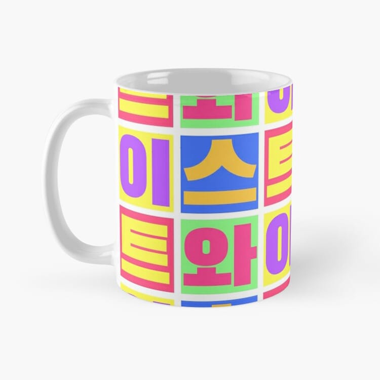 Kpop-Boys-Mugs-Men-Women-Concert-Letters-Coffee-Mug-Casual