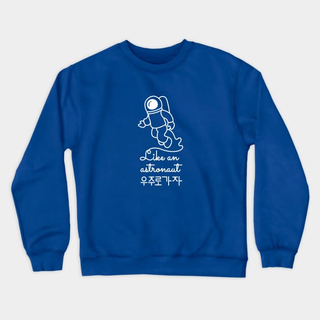 KPOP Boys Sweatshirt – Unisex Casual Concert Pullover for Men & Women with Letter Print