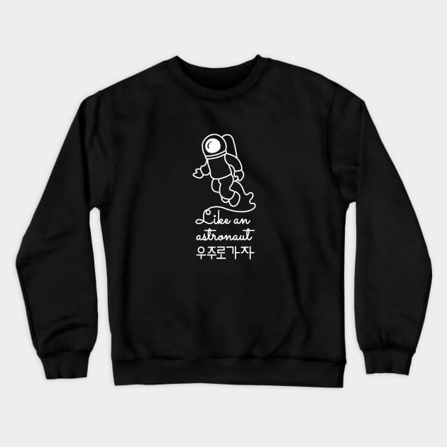KPOP Boys Sweatshirt – Unisex Casual Concert Pullover for Men & Women with Letter Print