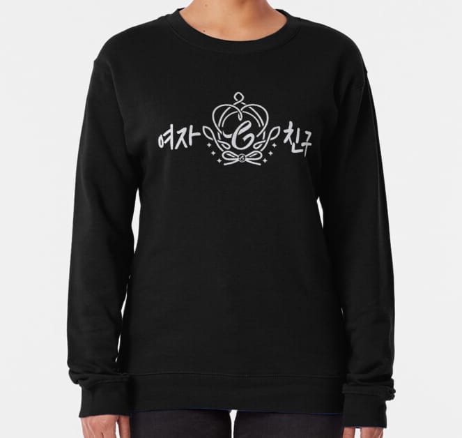 KPOP Boys Sweatshirt – Unisex Casual Concert Pullover for Men & Women with Letter Print