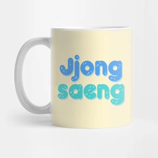 Kpop-Boys-Mugs-Men-Women-Concert-Letters-Coffee-Mug-Casual
