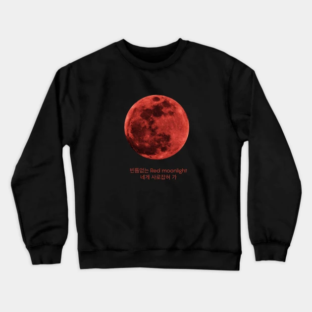 KPOP Boys Sweatshirt – Unisex Casual Concert Pullover for Men & Women with Letter Print