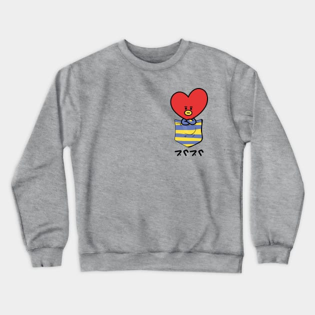 KPOP Boys Sweatshirt – Unisex Casual Concert Pullover for Men & Women with Letter Print