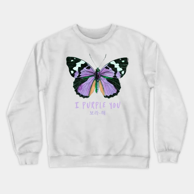 KPOP Boys Sweatshirt – Unisex Casual Concert Pullover for Men & Women with Letter Print
