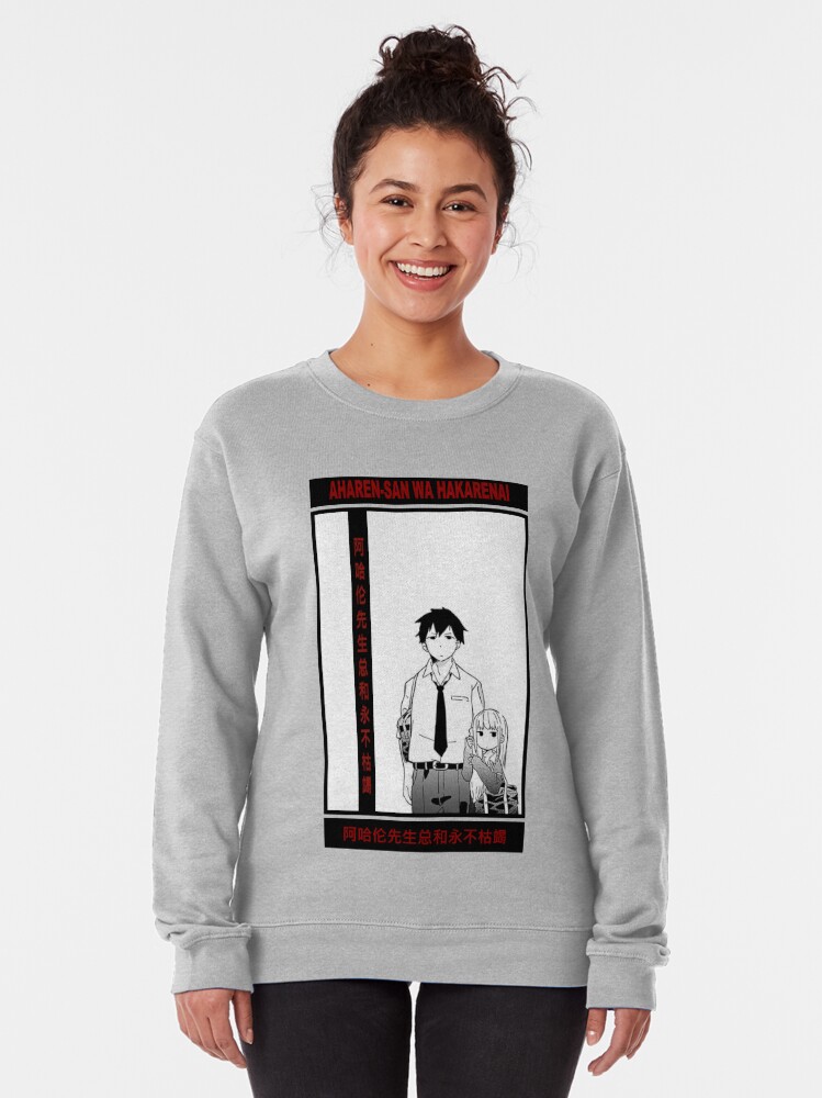 ANIME Boys Sweatshirt – Unisex Casual Concert Pullover for Men & Women with Letter Print
