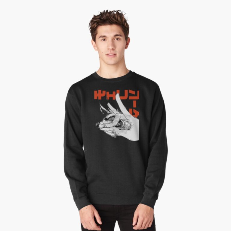 ANIME Boys Sweatshirt – Unisex Casual Concert Pullover for Men & Women with Letter Print