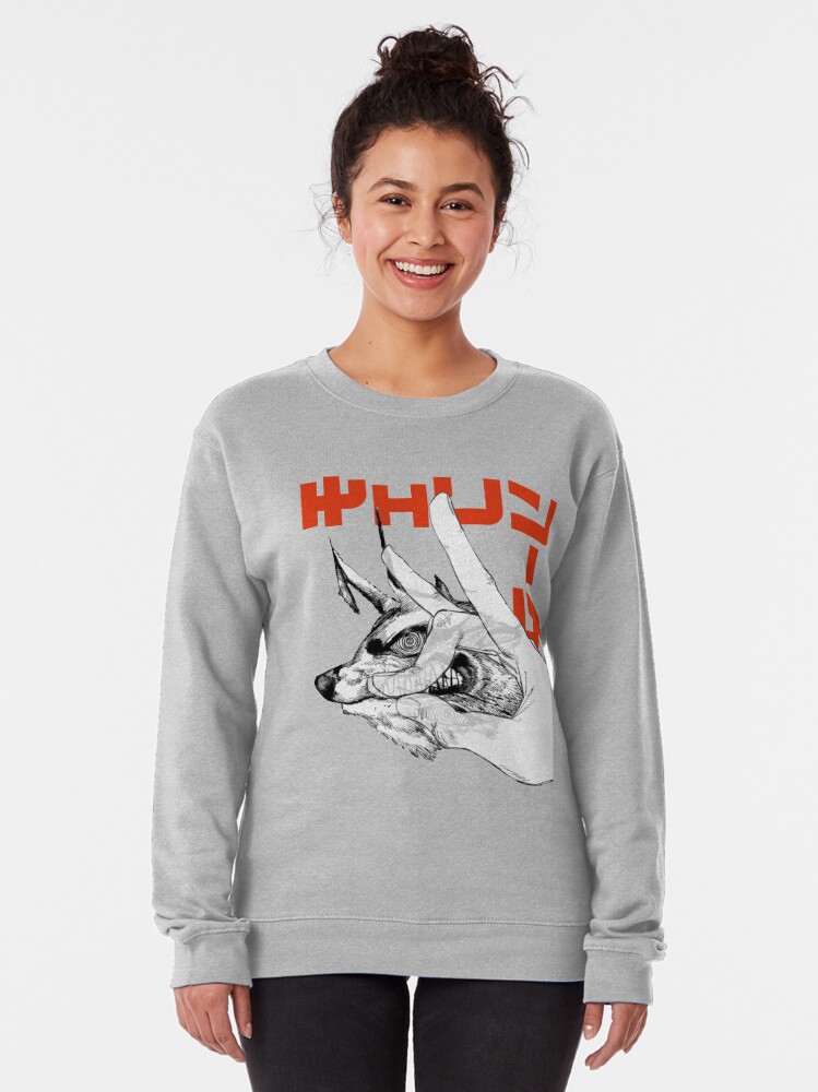 ANIME Boys Sweatshirt – Unisex Casual Concert Pullover for Men & Women with Letter Print